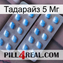 Тадарайз 5 Мг viagra4